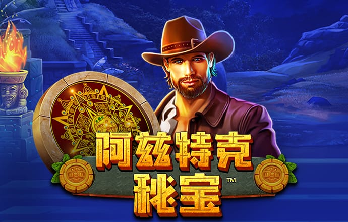 新莆京app官网下载8883登录截图1